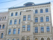 Logmar Russia Saint-Petersburg Office